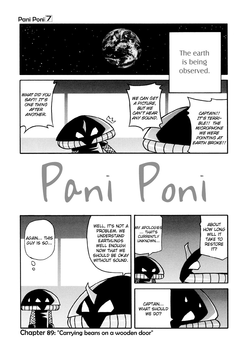 Pani Poni Chapter 89 #2