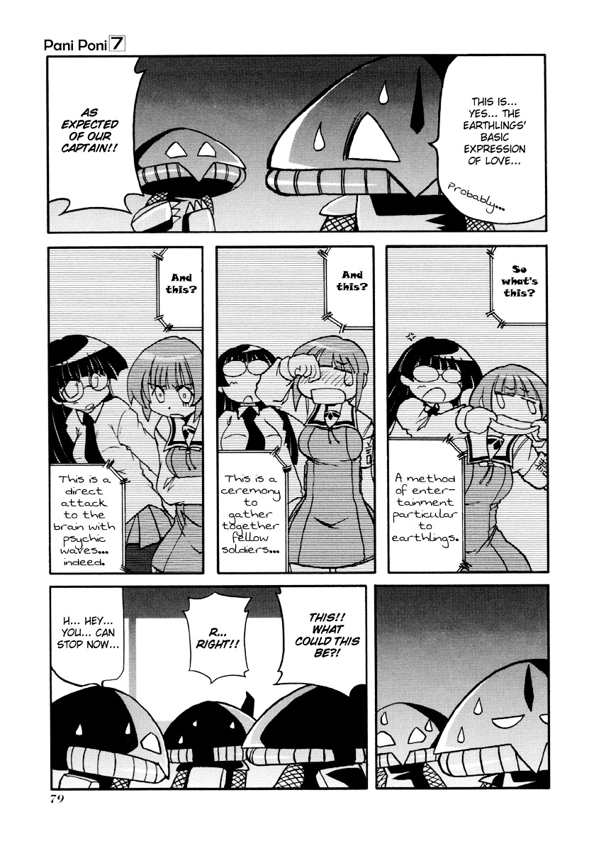 Pani Poni Chapter 89 #4