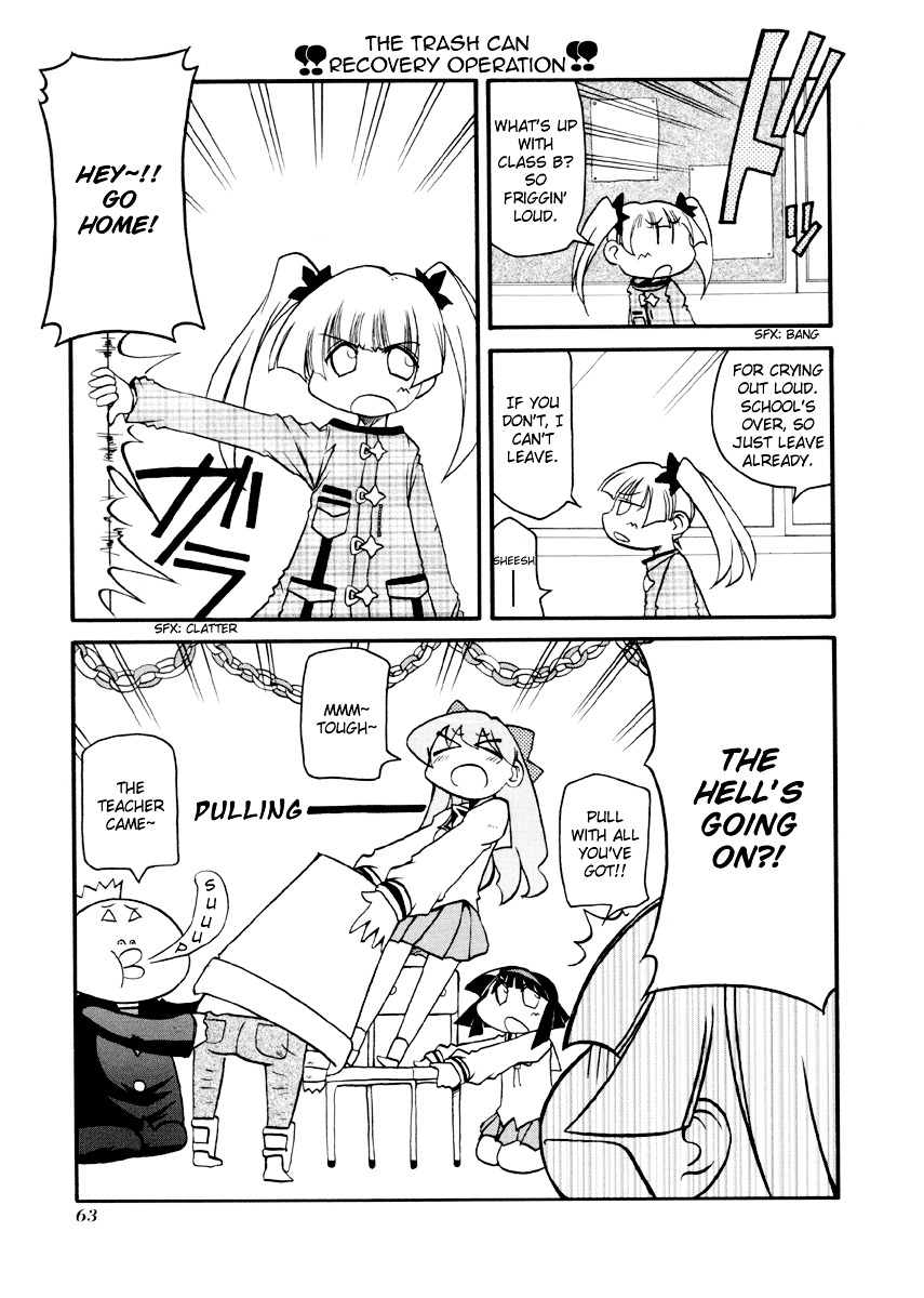 Pani Poni Chapter 86 #4