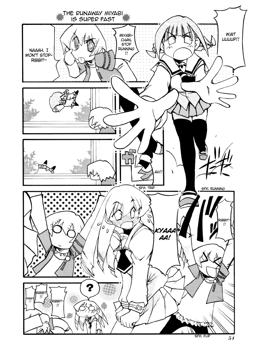 Pani Poni Chapter 85 #7