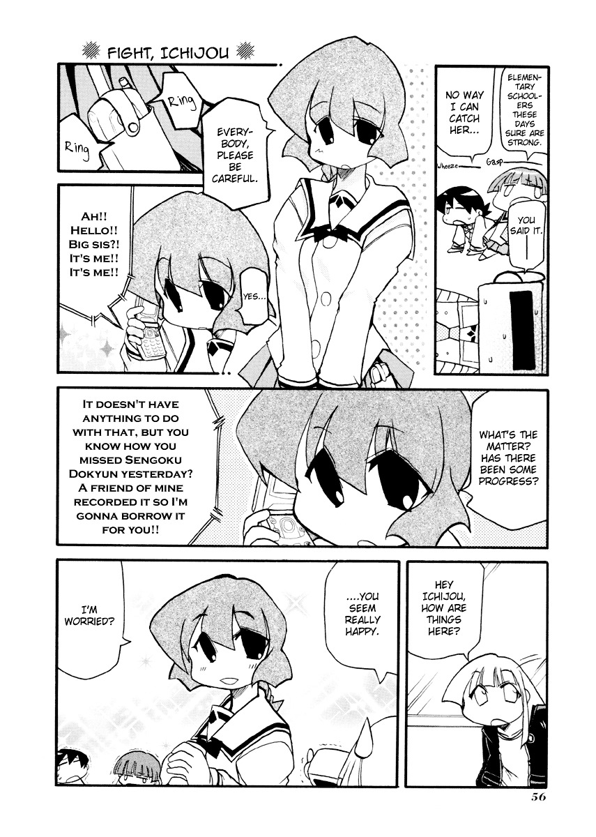 Pani Poni Chapter 85 #9