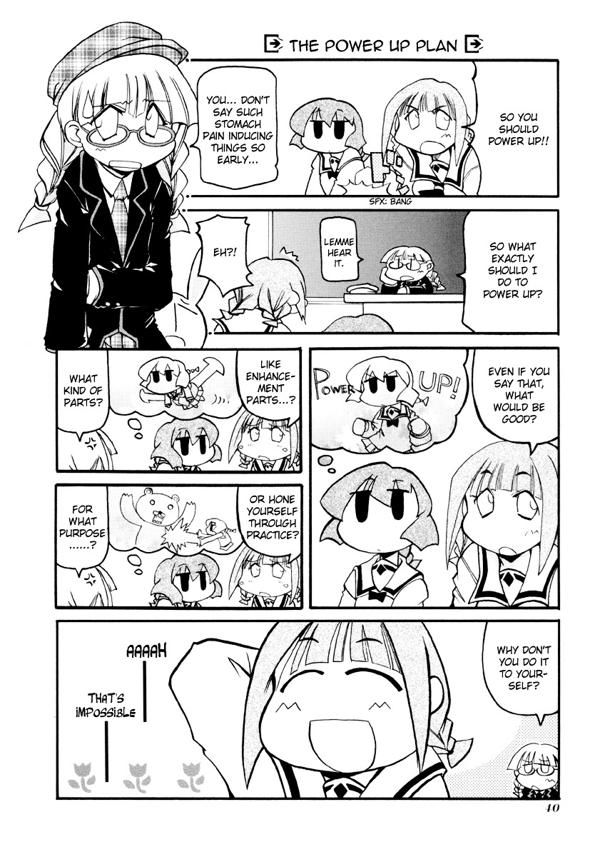 Pani Poni Chapter 83 #5