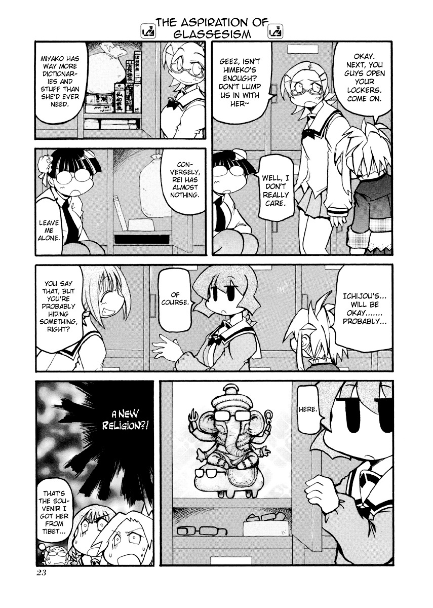 Pani Poni Chapter 81 #4