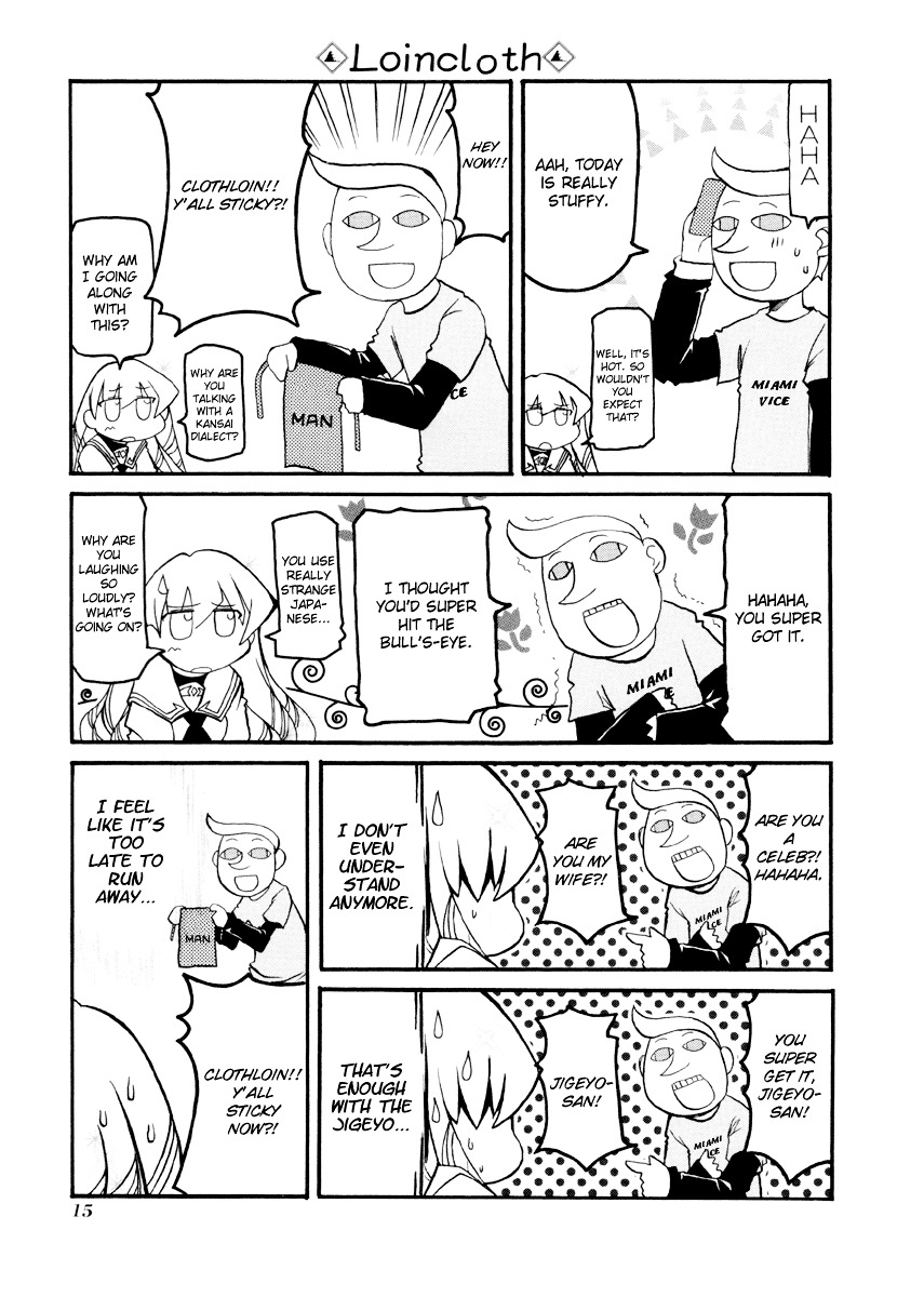 Pani Poni Chapter 80 #4