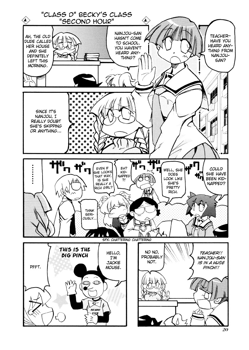 Pani Poni Chapter 80 #9