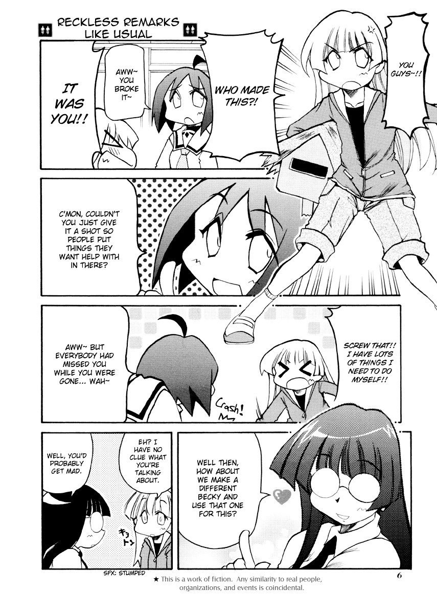 Pani Poni Chapter 79 #10