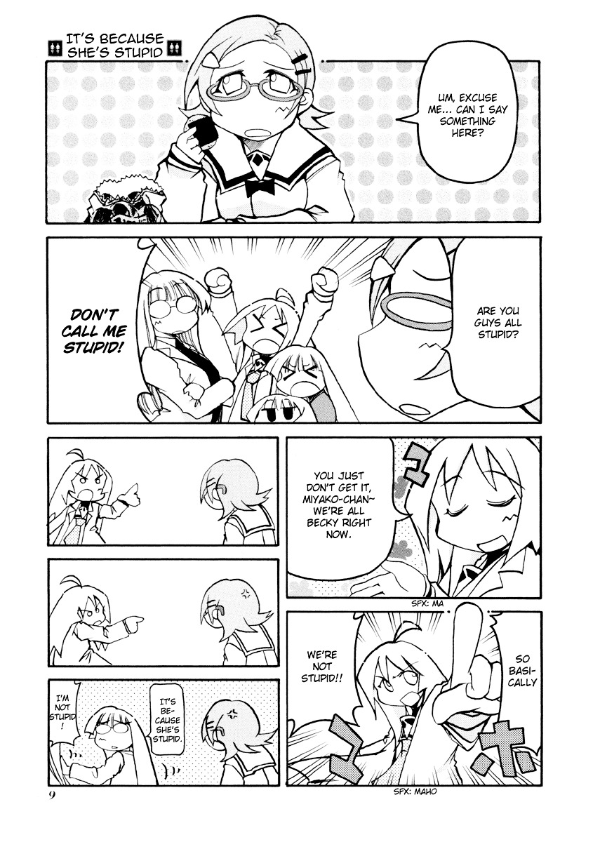 Pani Poni Chapter 79 #13