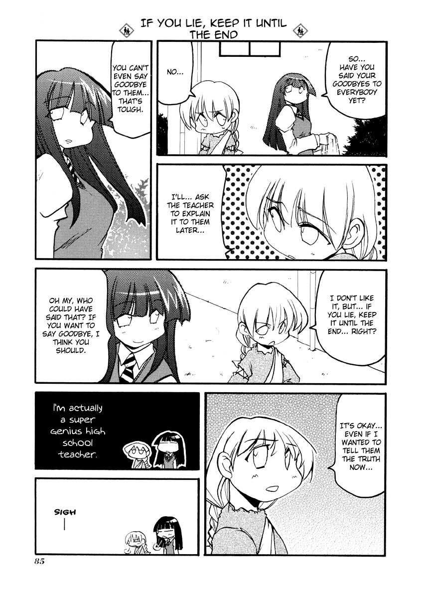 Pani Poni Chapter 77 #4