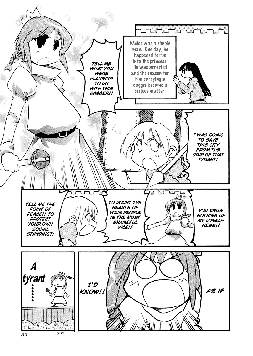 Pani Poni Chapter 77 #8