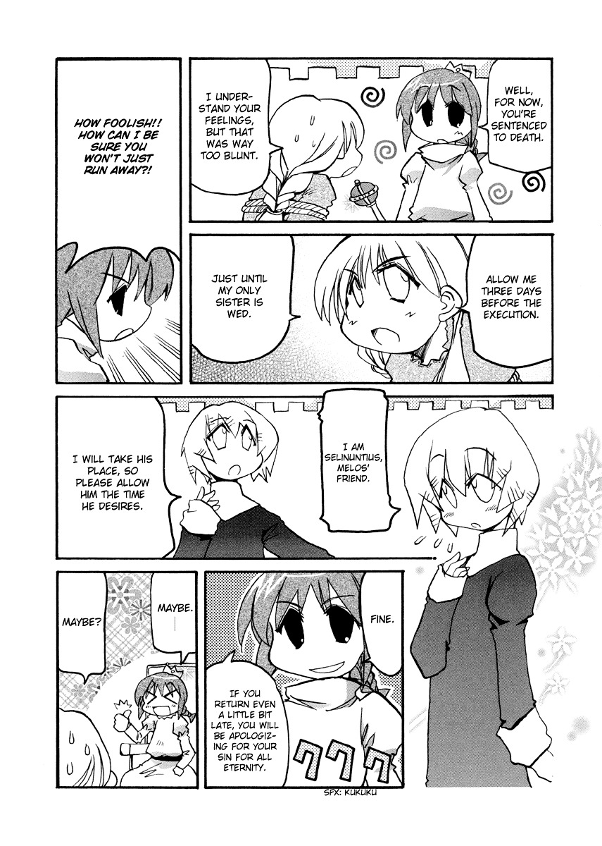 Pani Poni Chapter 77 #9