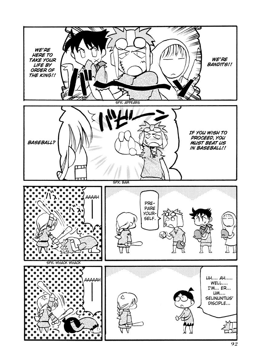 Pani Poni Chapter 77 #11