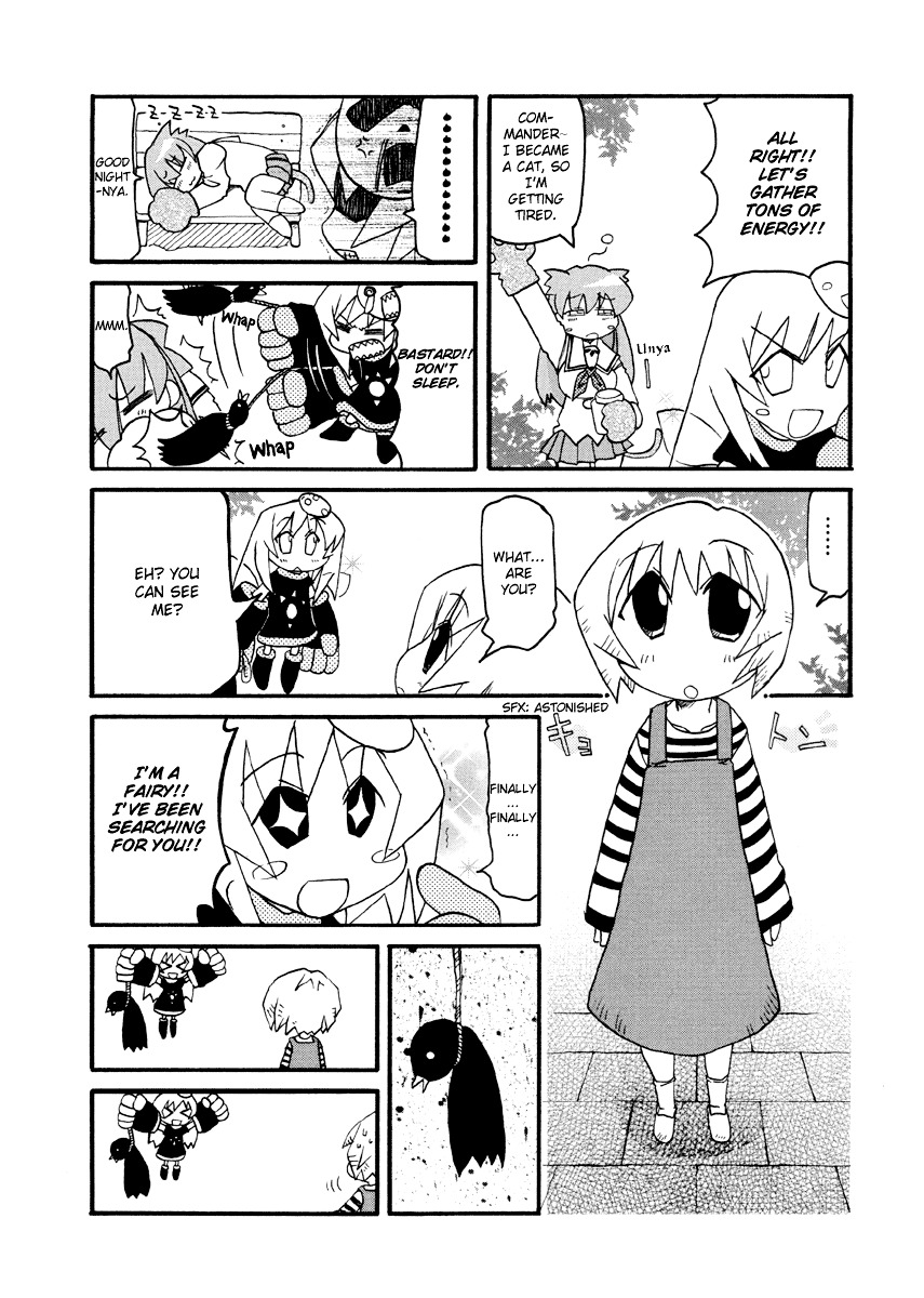 Pani Poni Chapter 77.1 #9