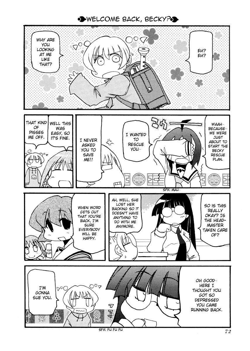 Pani Poni Chapter 76 #7