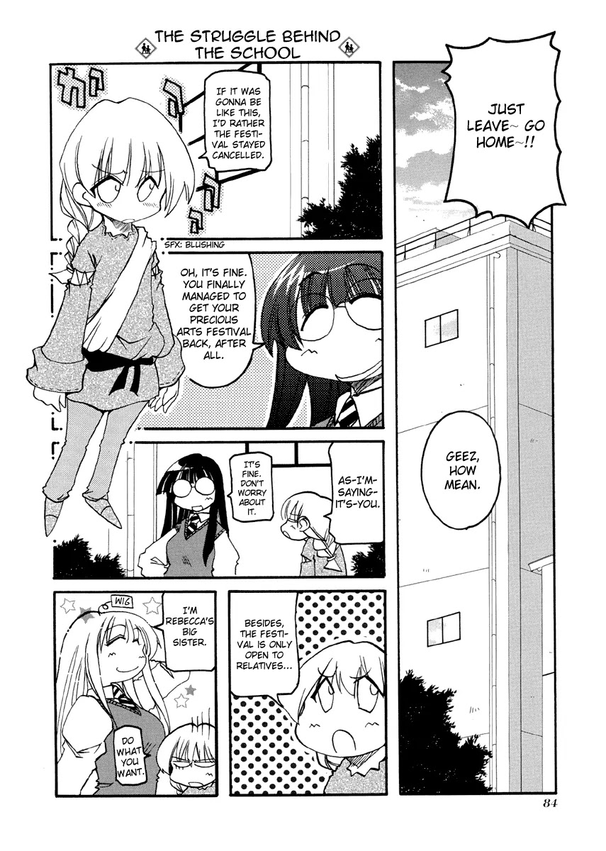 Pani Poni Chapter 76.1 #2