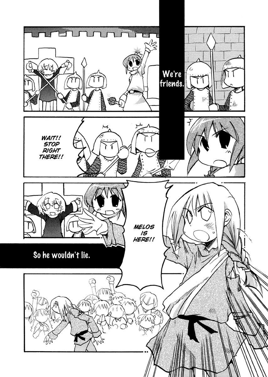 Pani Poni Chapter 76.1 #12