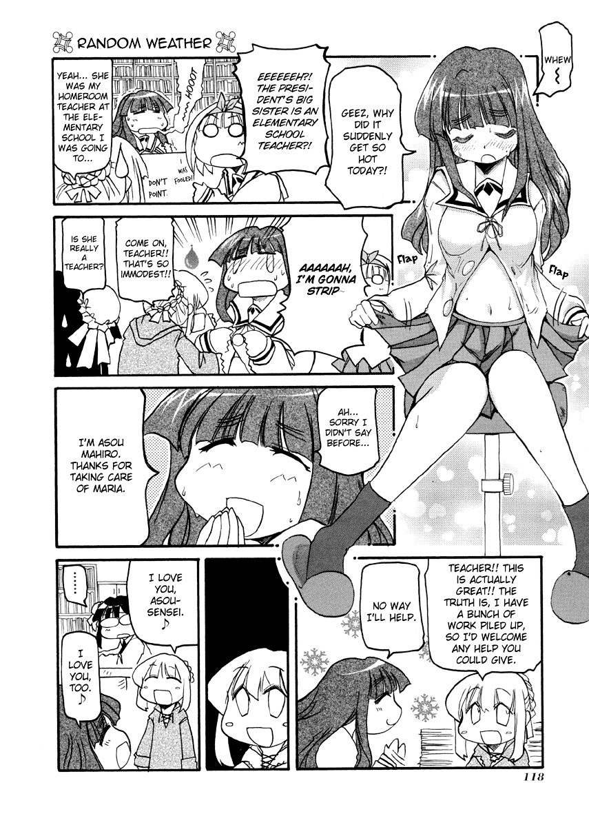 Pani Poni Chapter 77.3 #5