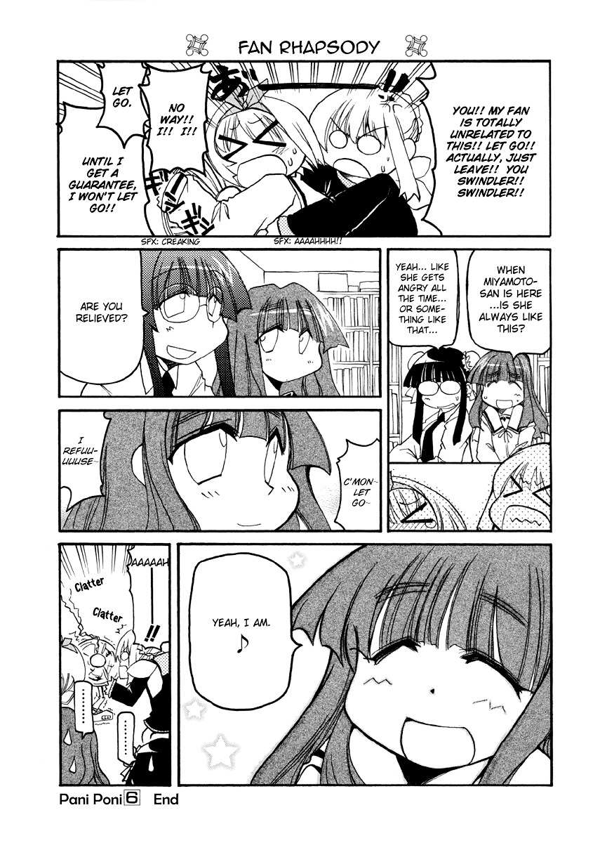 Pani Poni Chapter 77.3 #9