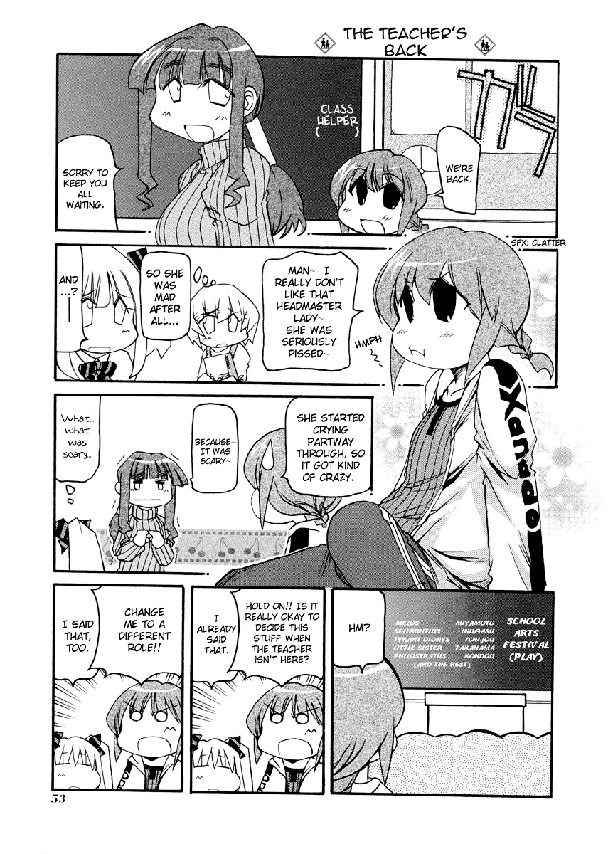 Pani Poni Chapter 74 #6