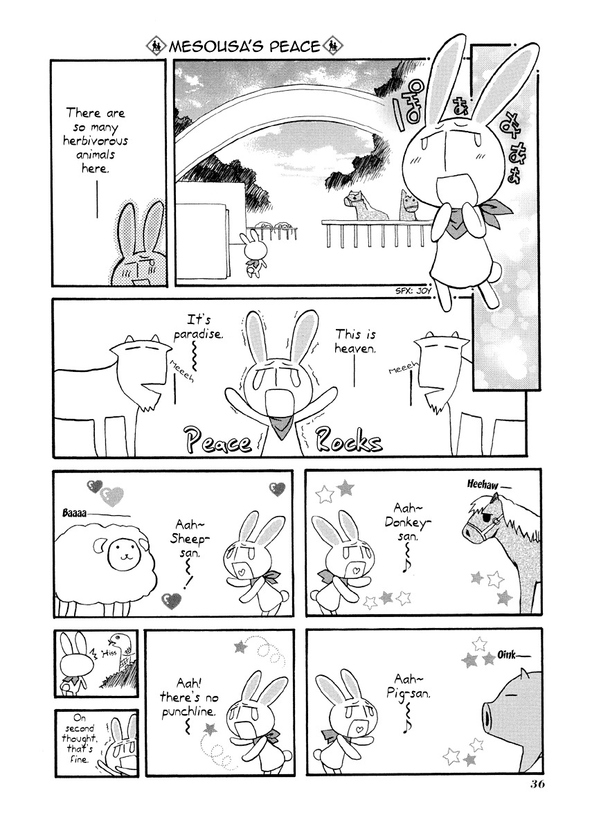 Pani Poni Chapter 72 #5