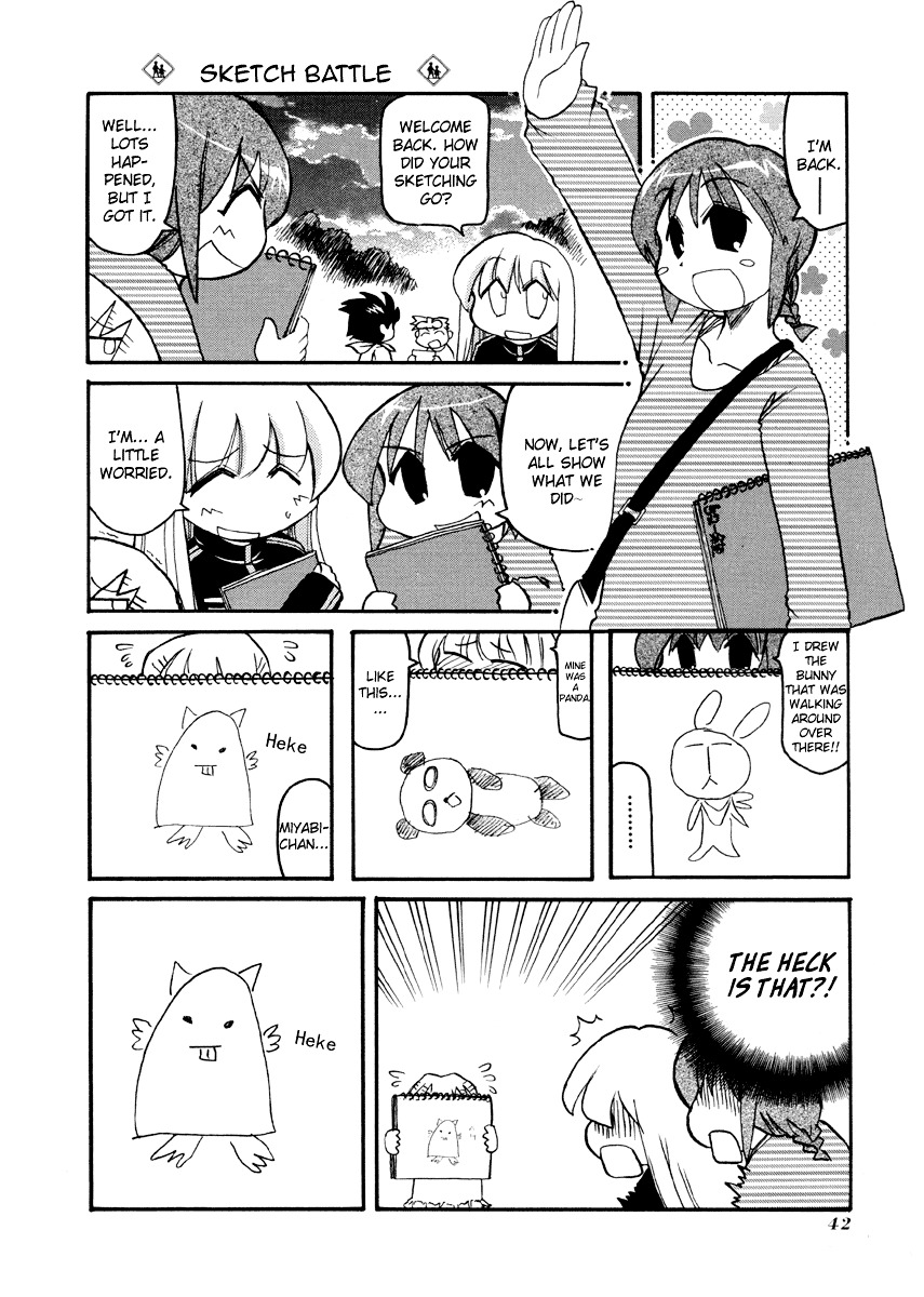 Pani Poni Chapter 72 #11