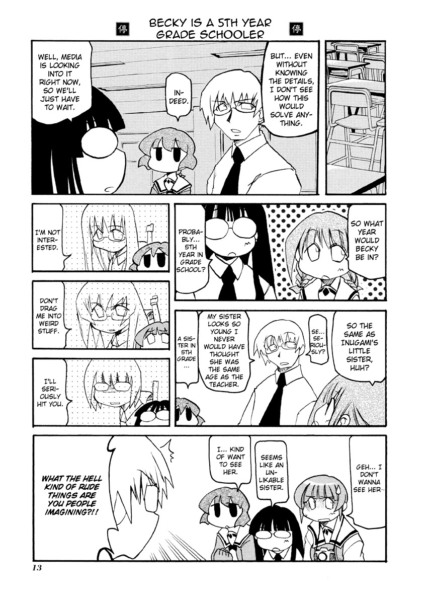 Pani Poni Chapter 69 #4