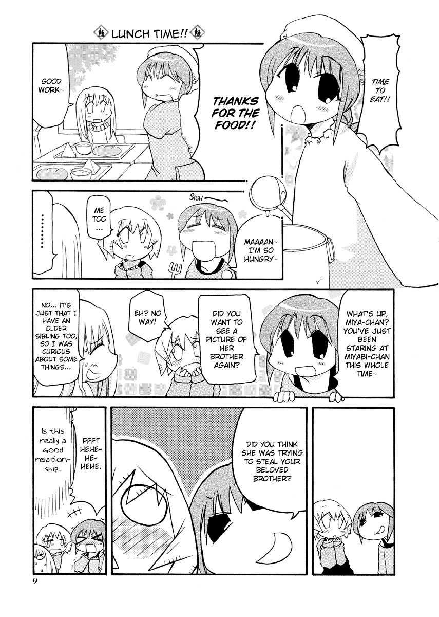 Pani Poni Chapter 68 #13