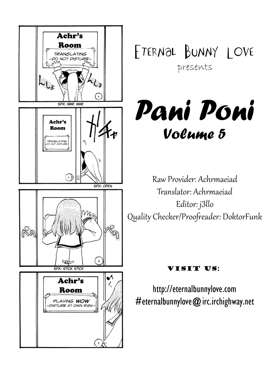 Pani Poni Chapter 65 #1