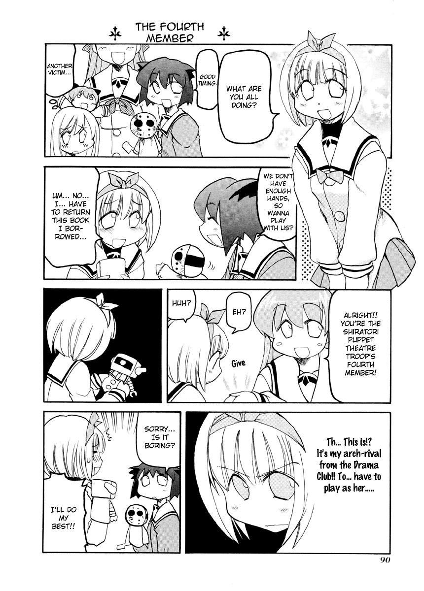 Pani Poni Chapter 65 #5