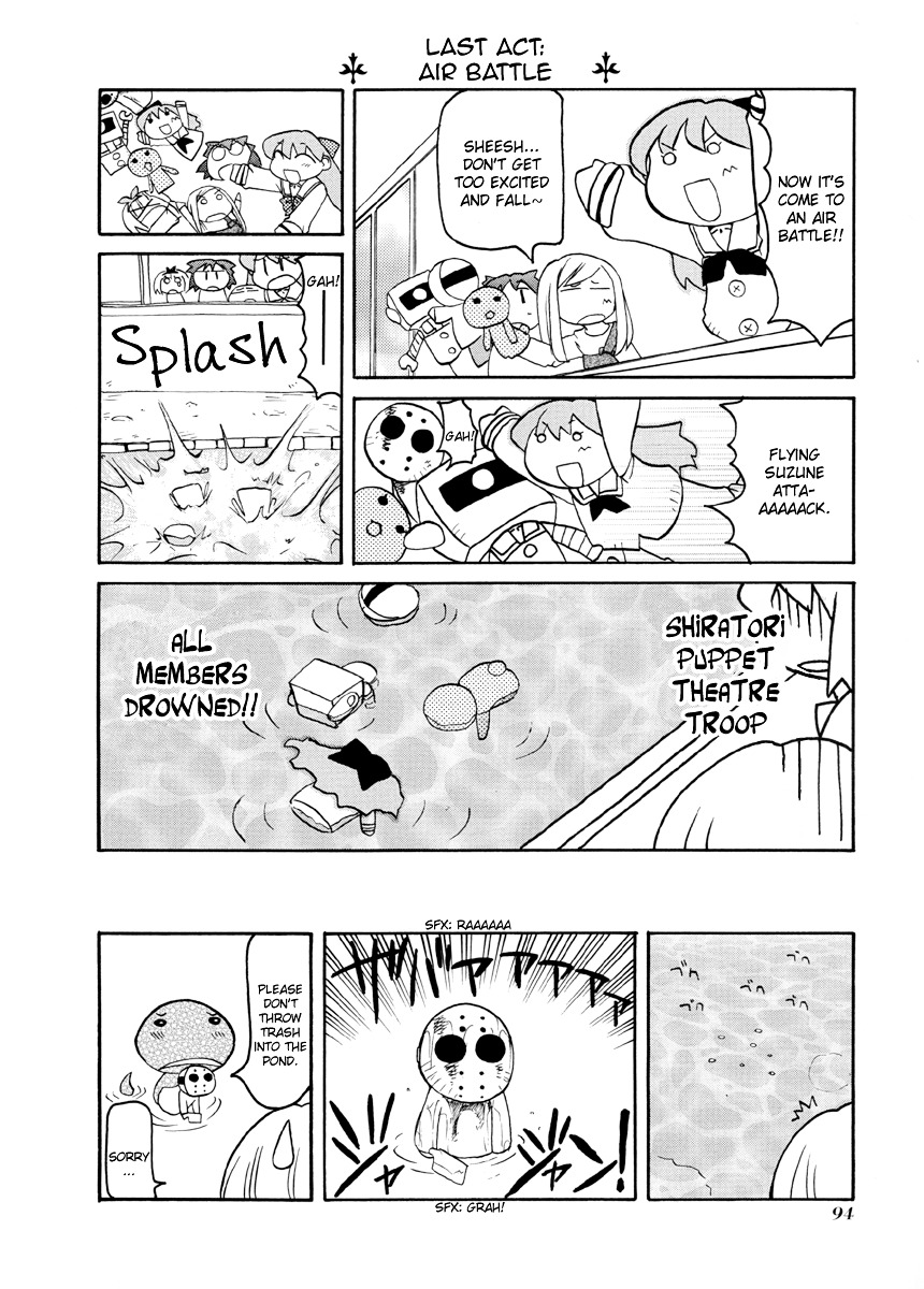 Pani Poni Chapter 65 #9