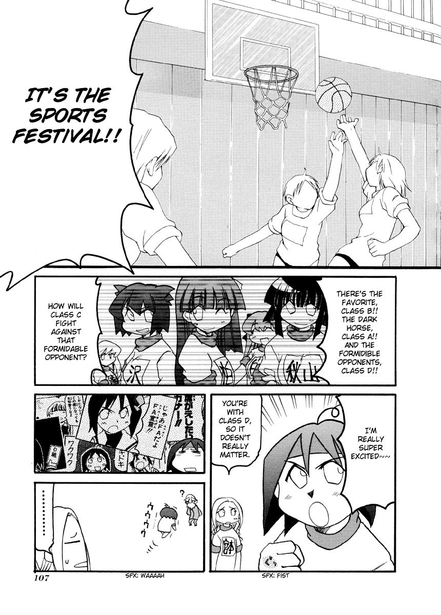 Pani Poni Chapter 67 #4