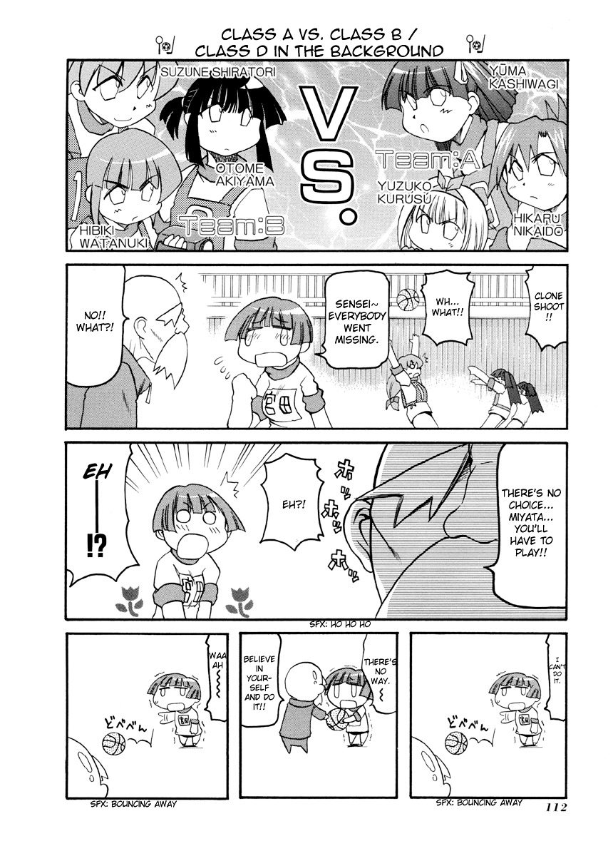 Pani Poni Chapter 67 #9