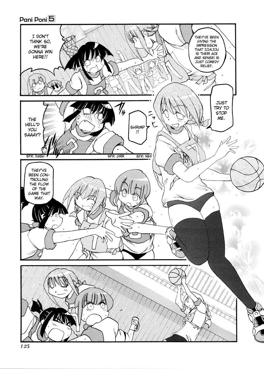 Pani Poni Chapter 67 #22