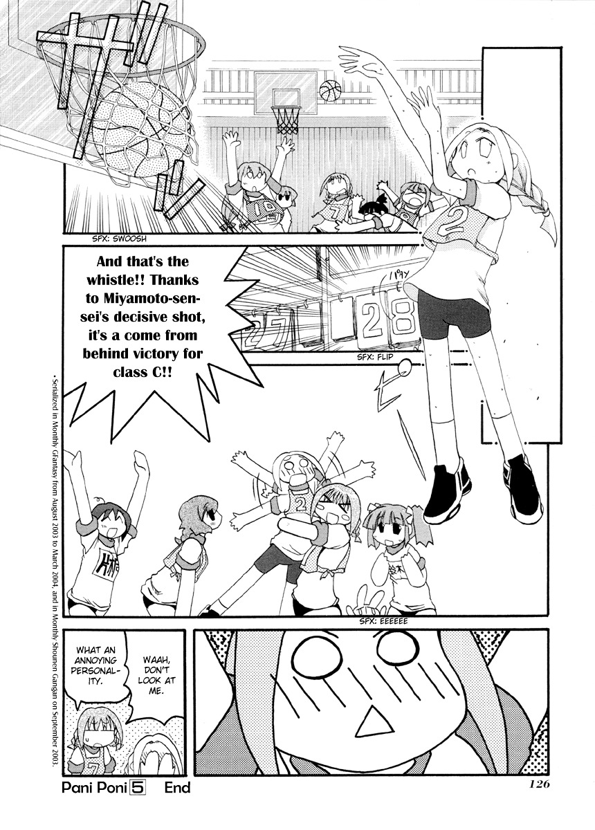 Pani Poni Chapter 67 #23