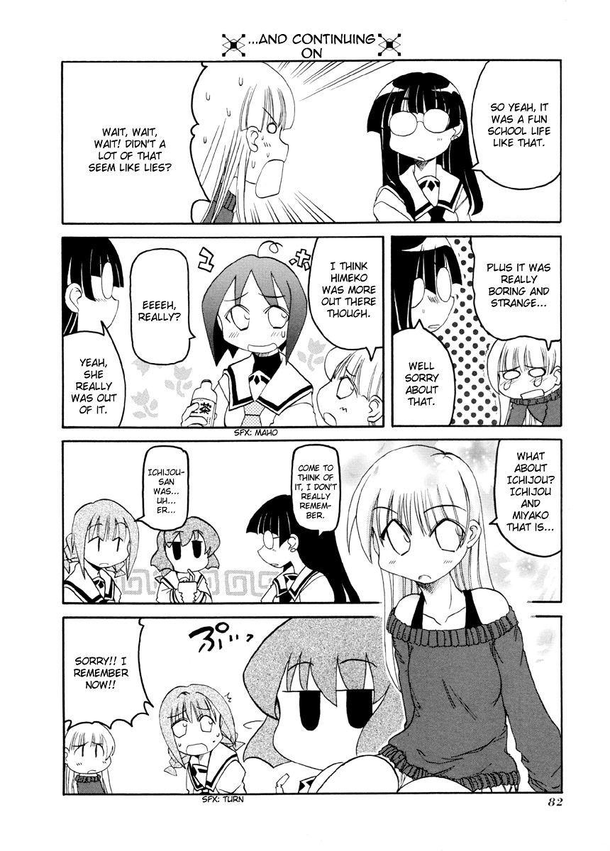 Pani Poni Chapter 64 #5