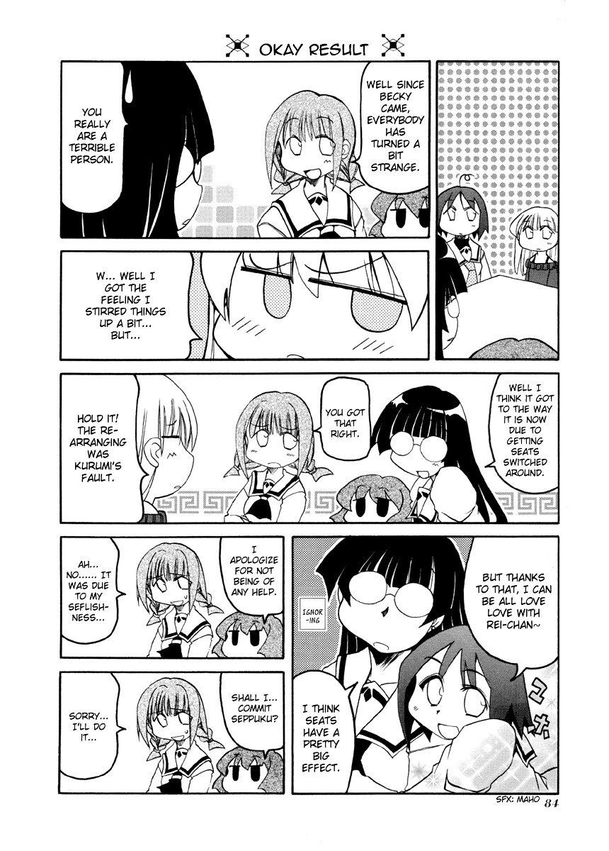 Pani Poni Chapter 64 #7