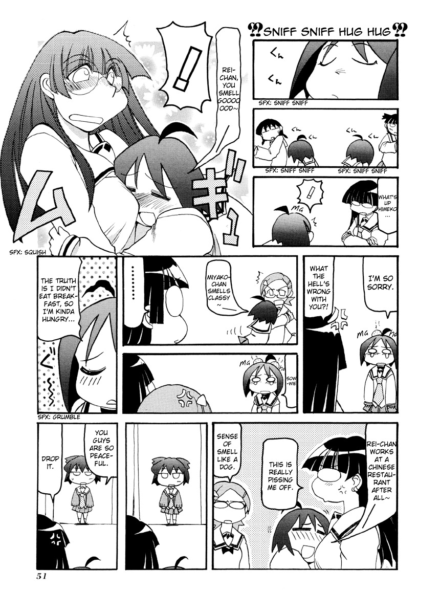 Pani Poni Chapter 60 #8