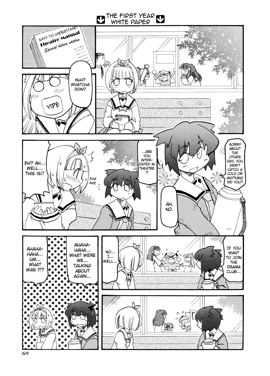 Pani Poni Chapter 62 #8