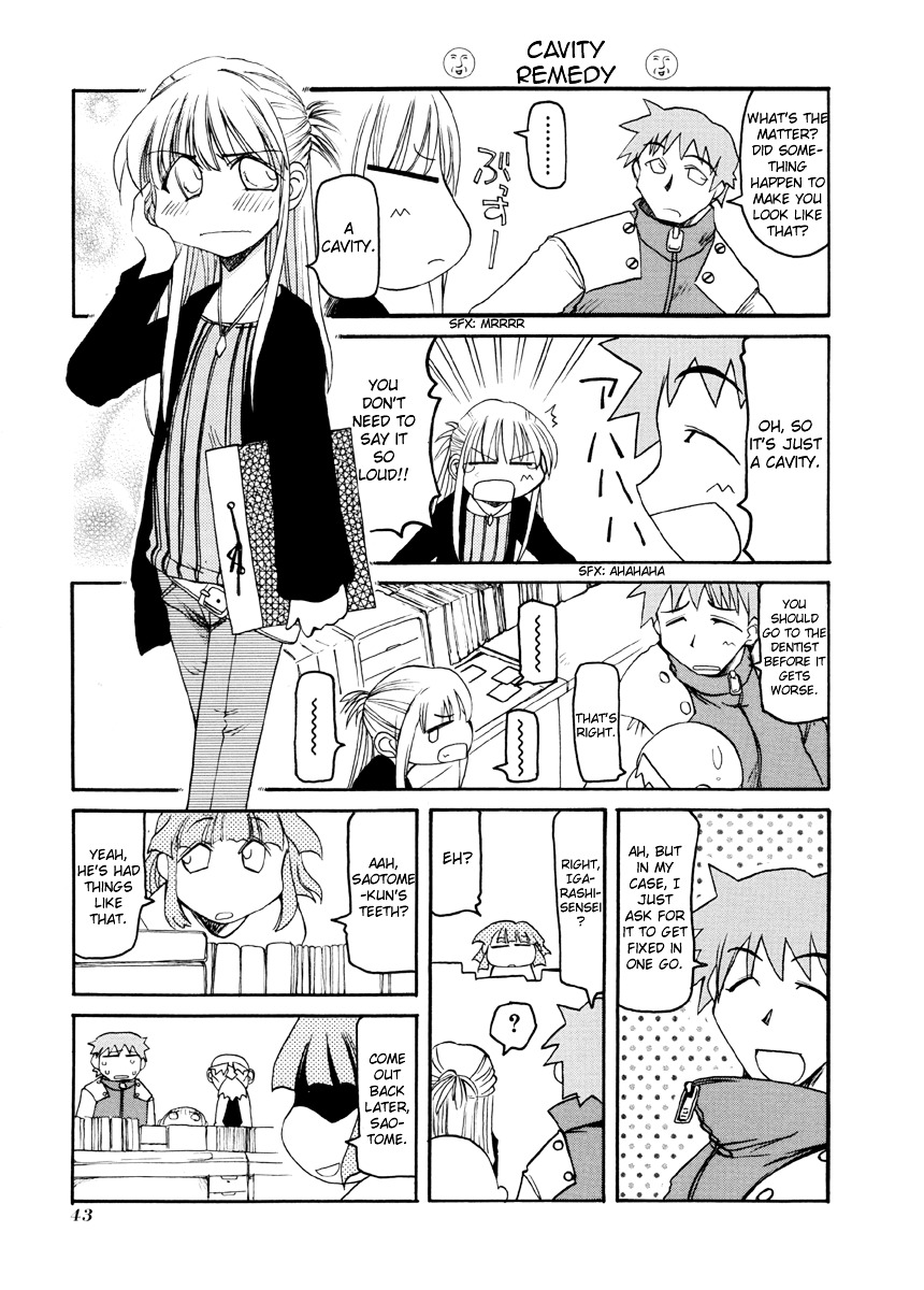 Pani Poni Chapter 59 #8