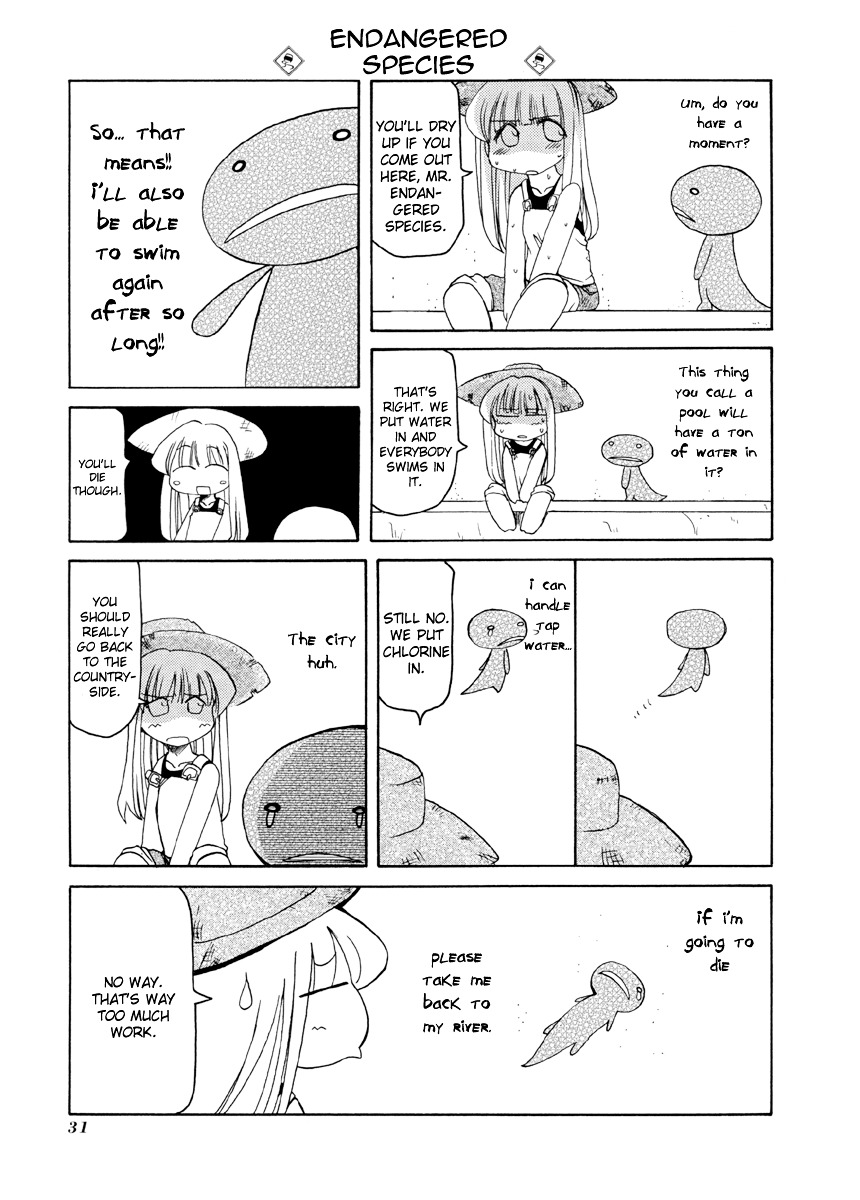 Pani Poni Chapter 58 #4