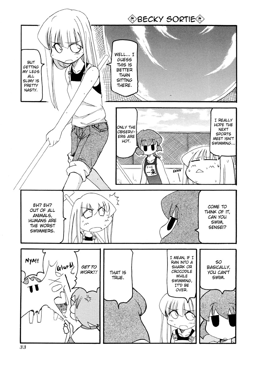 Pani Poni Chapter 58 #6