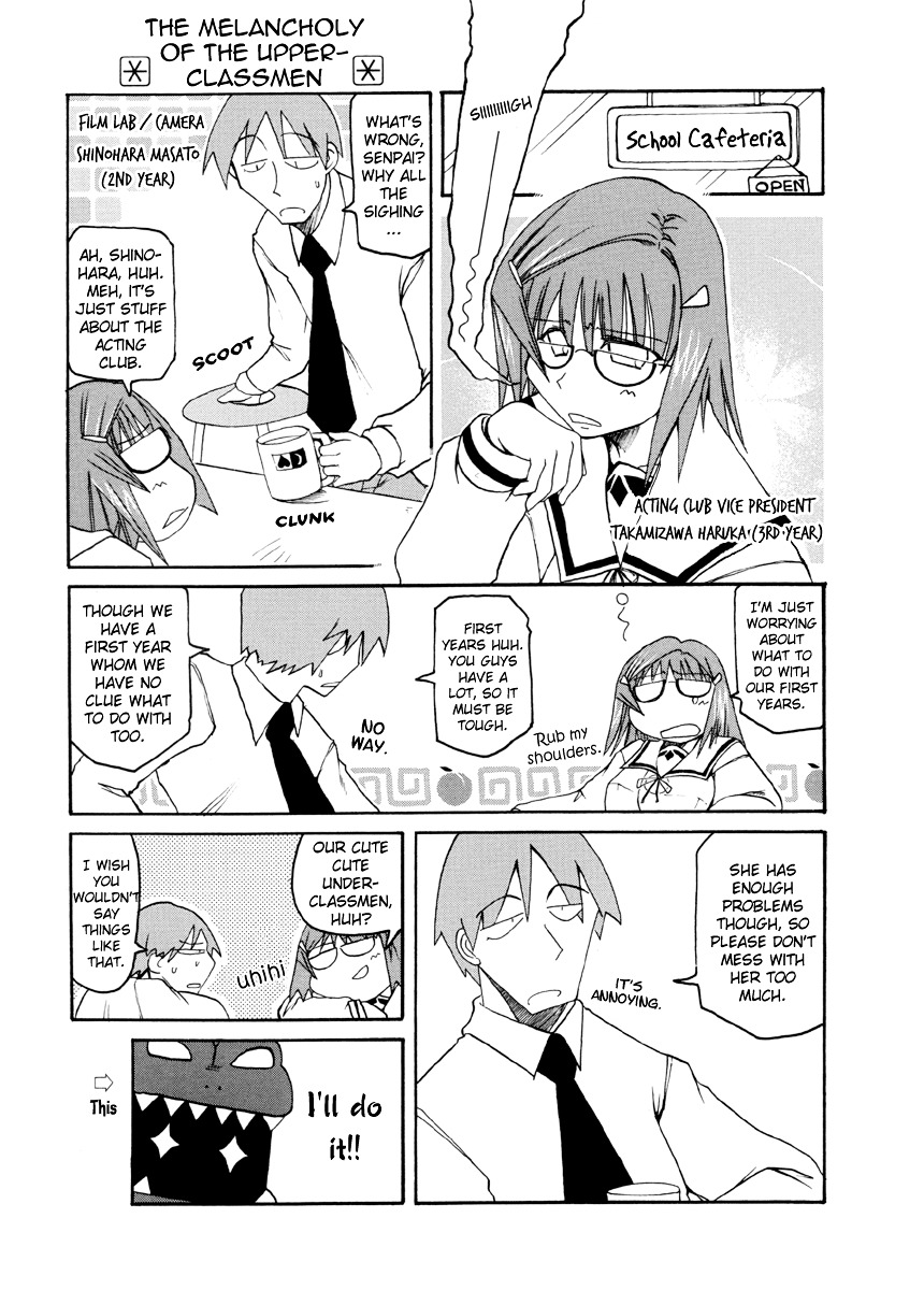 Pani Poni Chapter 57 #4