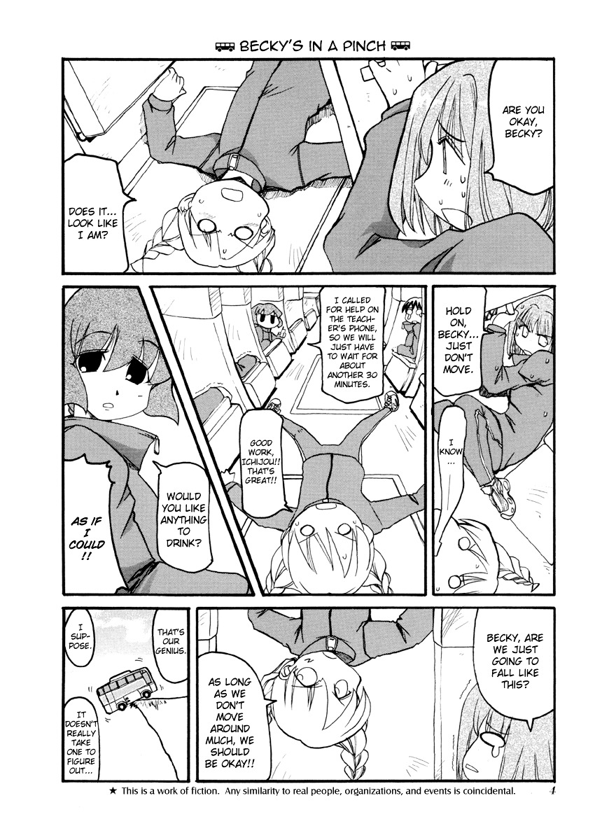 Pani Poni Chapter 55 #8