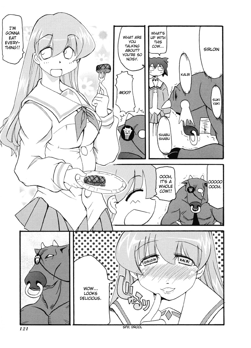 Pani Poni Chapter 54 #4