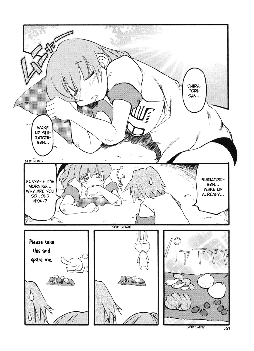 Pani Poni Chapter 50 #5