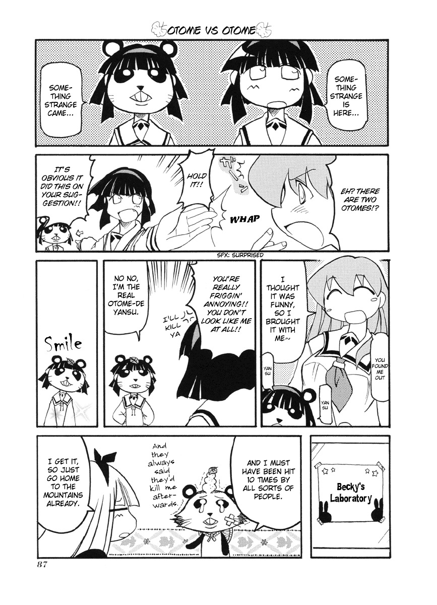 Pani Poni Chapter 51 #8