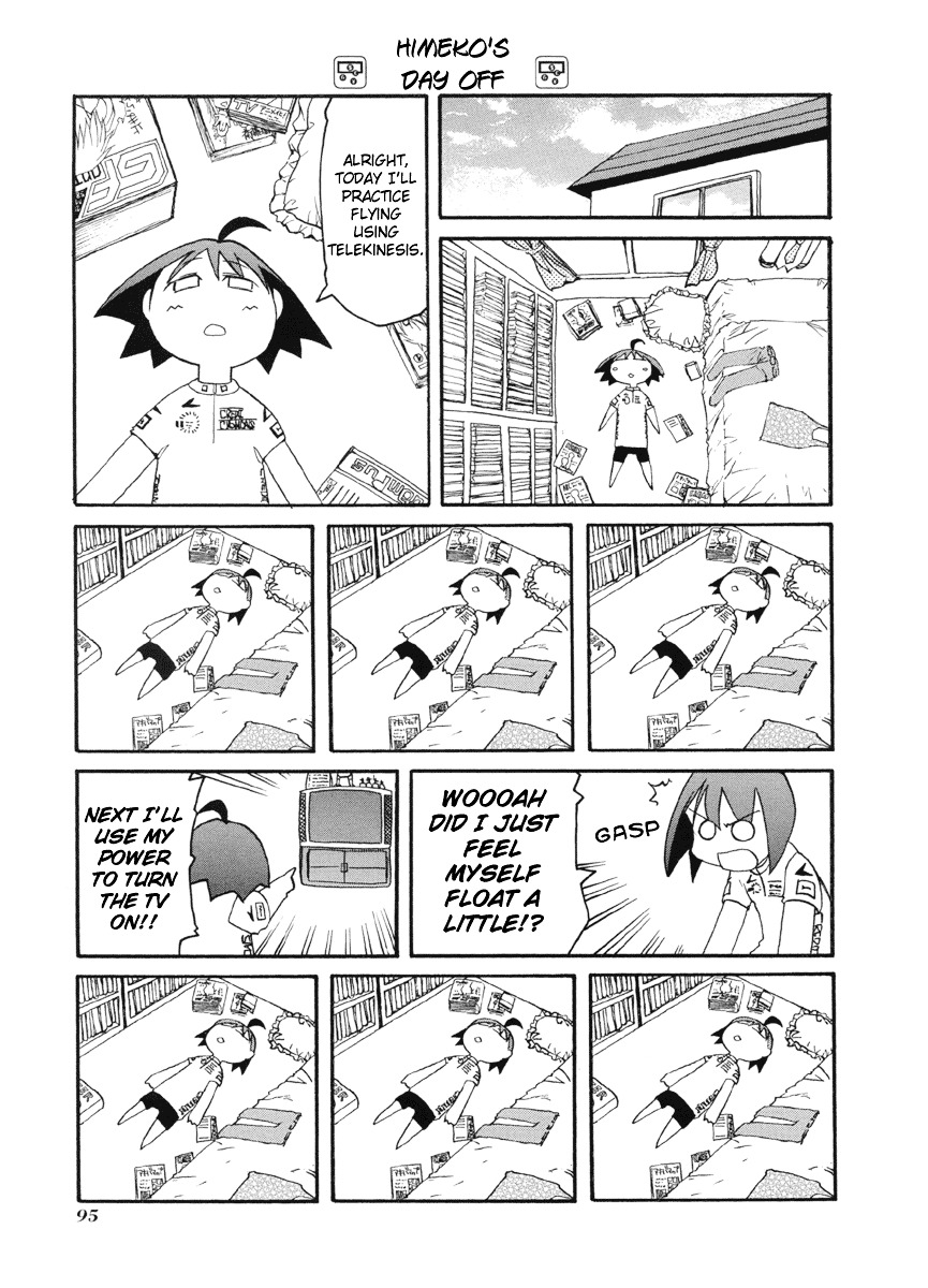 Pani Poni Chapter 52 #8