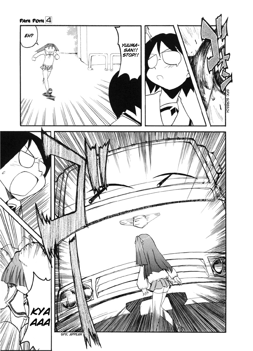 Pani Poni Chapter 52 #18