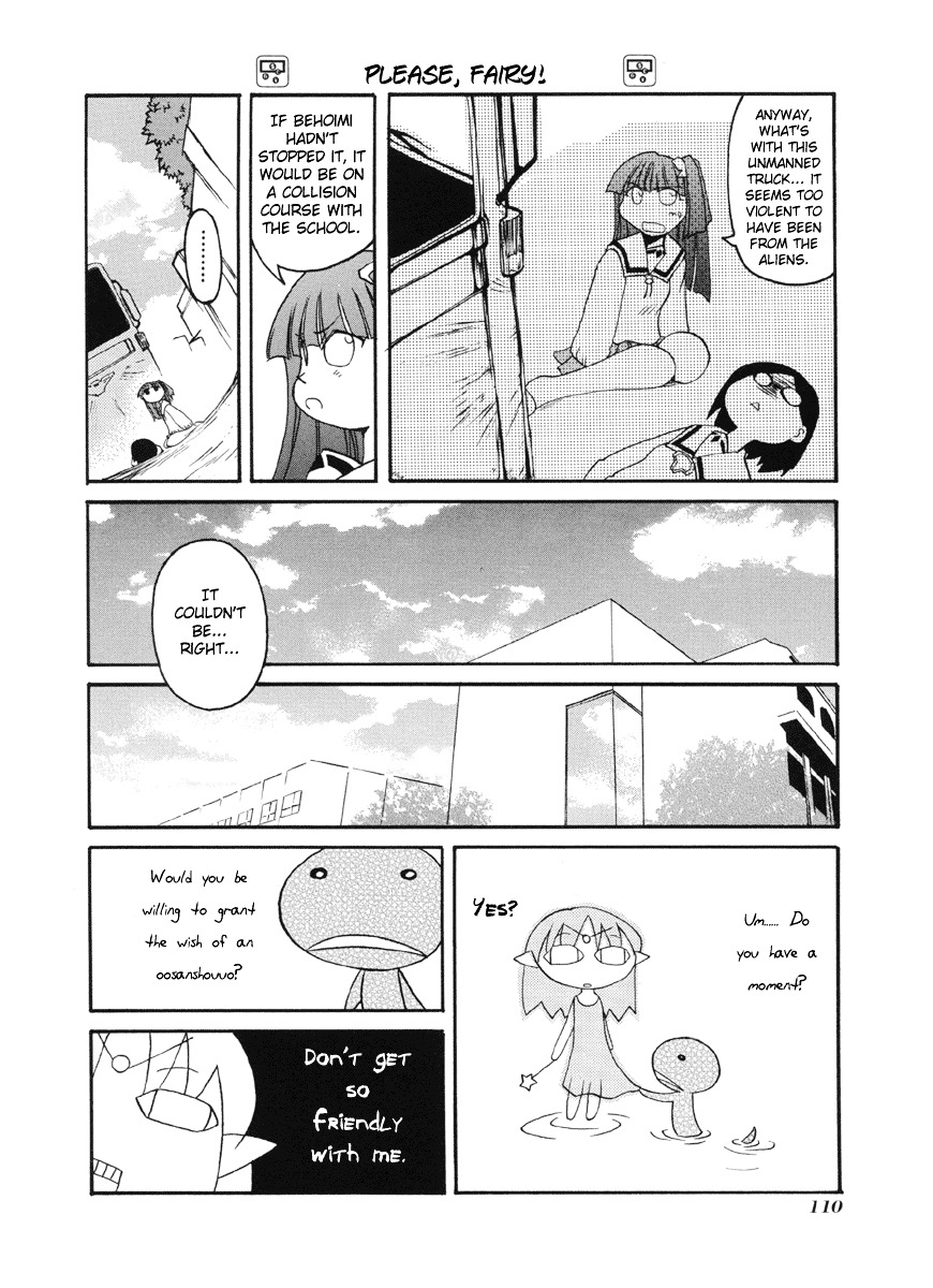 Pani Poni Chapter 52 #22