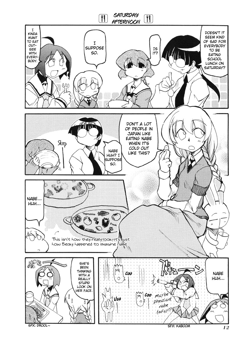 Pani Poni Chapter 42 #3