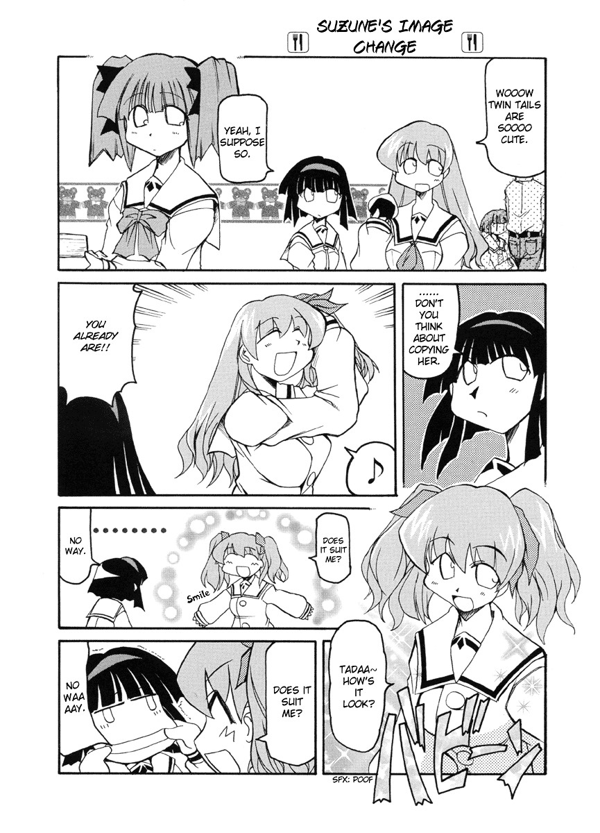 Pani Poni Chapter 42 #7